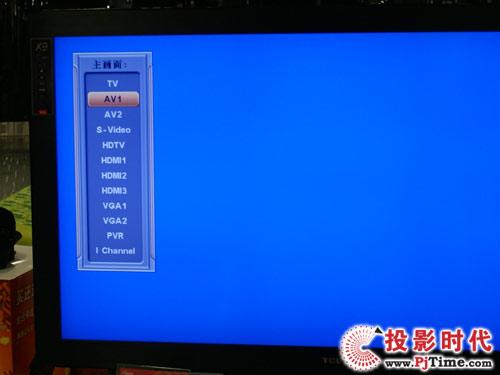 好东西就是受欢迎tcll46x9frc电视评测2