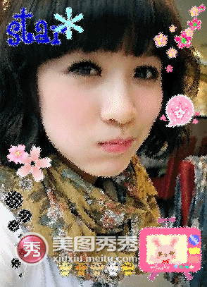 用美图秀秀不整容就能变大眼美女(4)