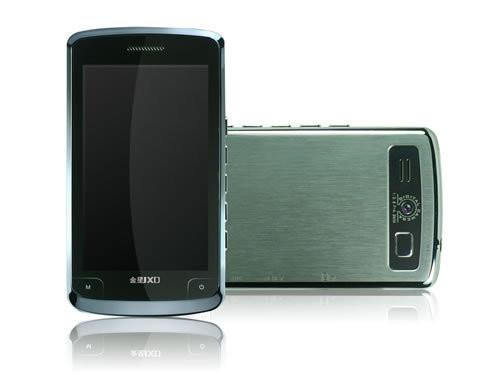 解码高清挑战苹果 近期mp3/mp4上市新品(5)