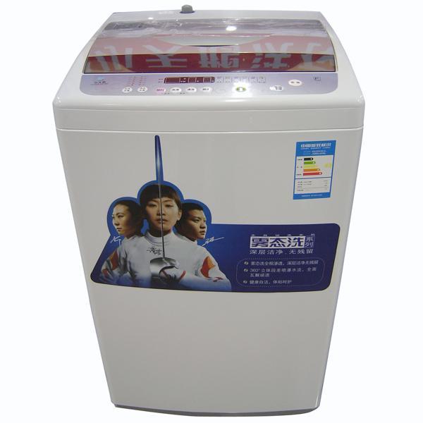 怎么选洗衣服机洗的干净 2110069486.jpg
