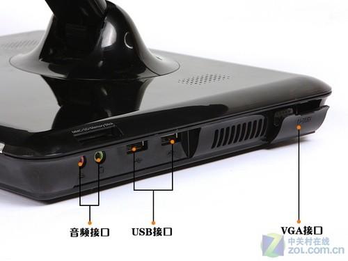 vga接口尺寸 3054447449.jpg