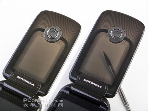 图为:摩托罗拉a1210手机