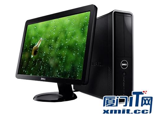 戴尔e7400芯独显20液晶彩壳电脑4380元