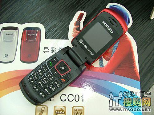 共同见证奥运 三星翻盖cc01市售280元