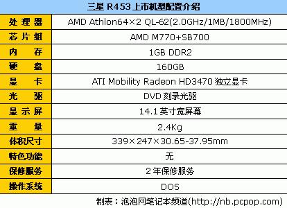 1905155839.jpg