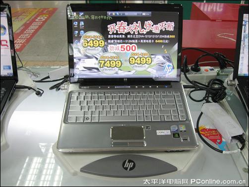 3170680324.jpg