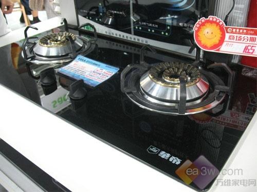 最便宜的燃气灶推荐 3816092003.jpg