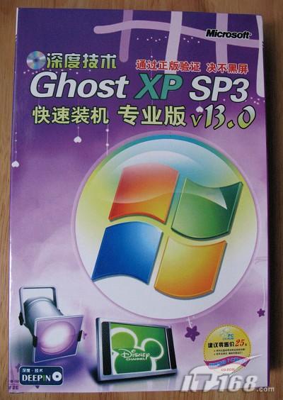 xp填表图片