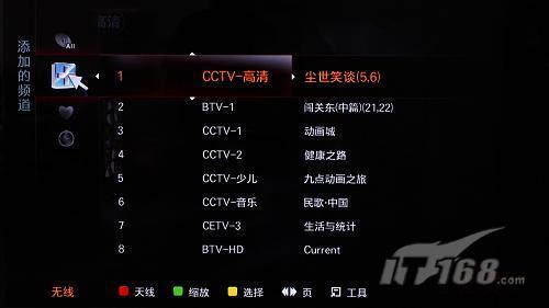 华体会- 华体会体育官网- 体育APP下载文章专题-巴西华人网