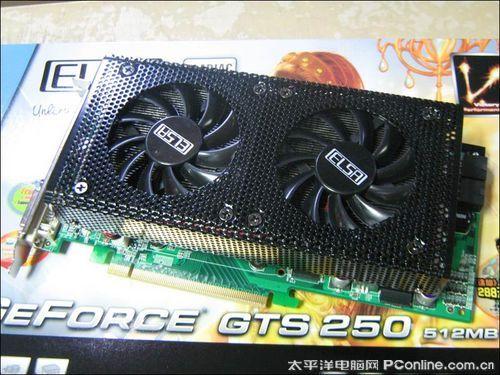 送500元点卡 双风扇艾尔莎gts250仅799元