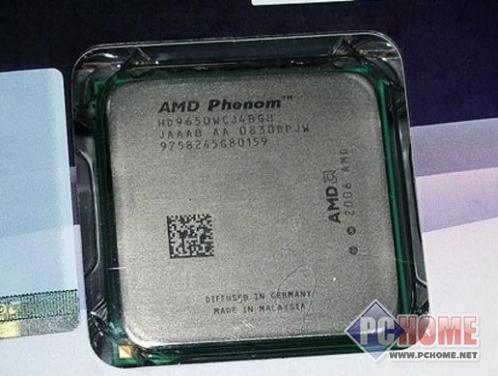 十一最后促销羿龙x49650报价690元