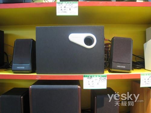 好东西咋卖咋爽 麦博m200ii热卖价158元!