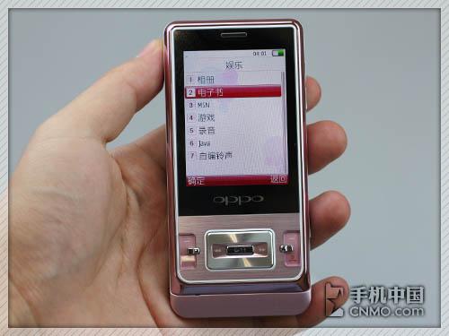 出手不凡 oppo首款滑盖机a201美图鉴赏_手机_科技时代_新浪网