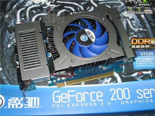 影驰gt240/1gb黑将上市