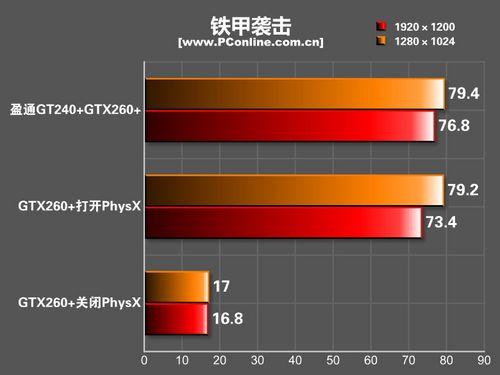 1008701530.jpg