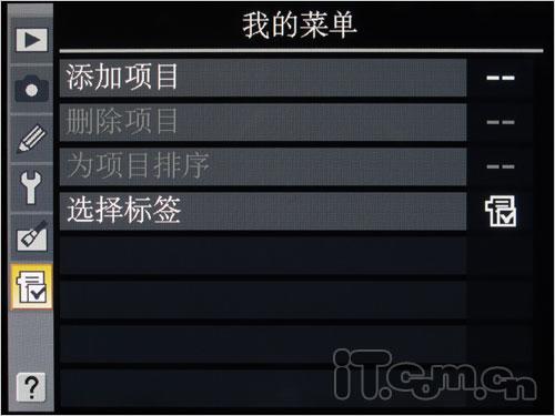 高感光/高清视频/高速连拍 尼康d3s评测(i)