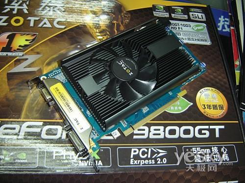 飙的不是寂寞是价格 索泰9800gt现售799元
