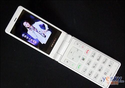 日系唯美翻盖 朵唯女性手机s600售1380元