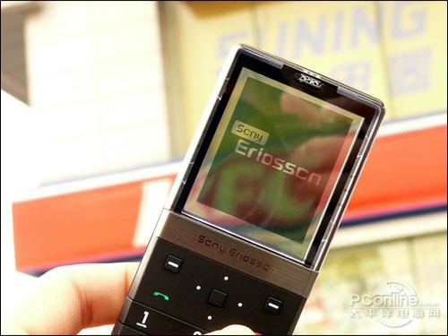 双卡双待 透明屏幕 市场惊现山寨索爱x5