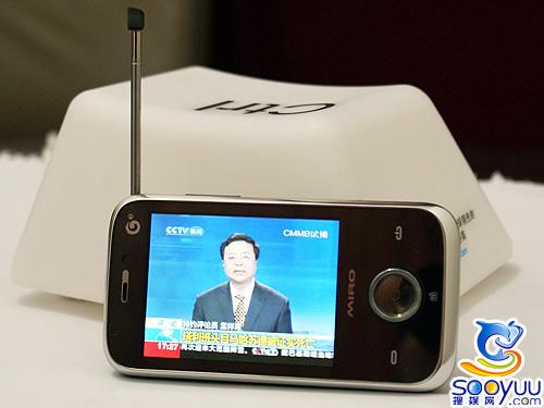 cmmb数字电视 联想3g手机td30t评测