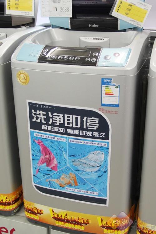 有多脏洗多久海尔xqs60y928波轮热销