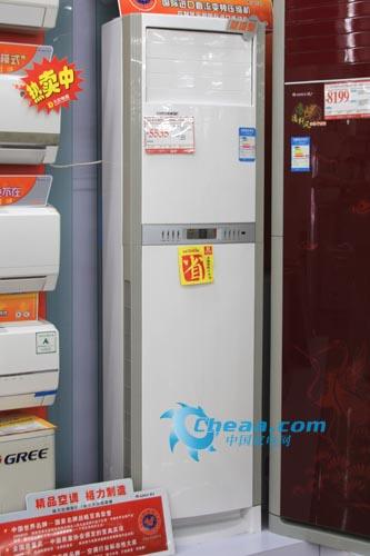 小型商铺使用的3p柜机空调,格力蓝精灵系列kfr-72lw/e1(72520l)a-n2