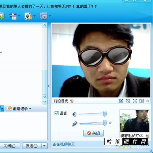 韩流外设风现代it世家视频特效摄像头