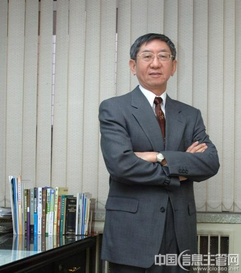 中石化吴正宏:it建设的精髓在于融合