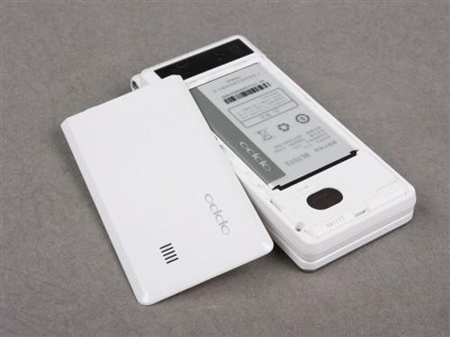 玩转微博开心网 oppo唯美翻盖u525评测(5)