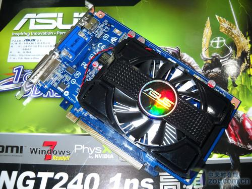 做工是亮点 华硕实用型gt240报价599元