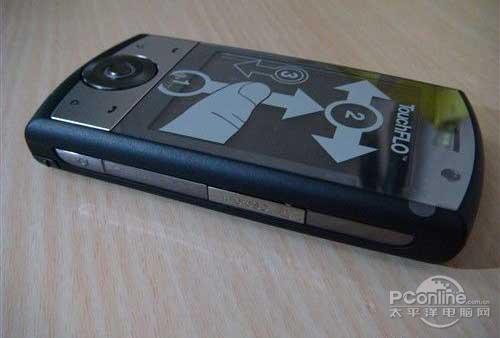 gps钻石旗舰机 htc p3650案板街1450