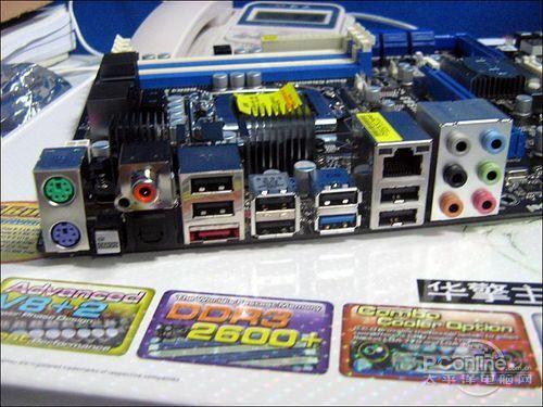 0接口 华擎p55新款上市报999元