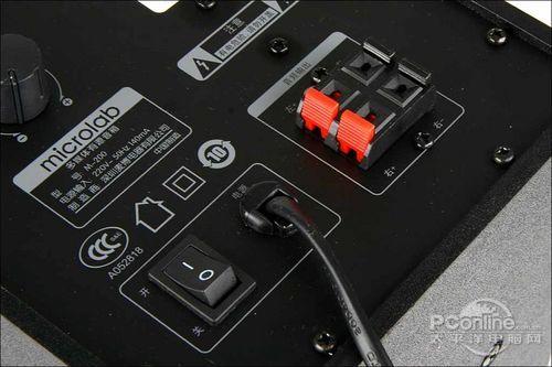 麦博 m-200普及版电源开关和输出接口