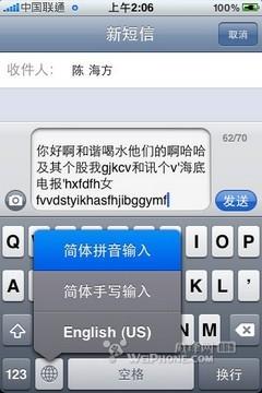 怎么选键盘布局 1312975299.jpg