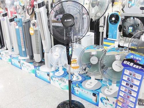 大气超强数码感 艾美特电风扇fs4031r