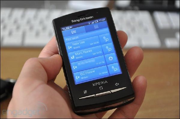 绝代双骄 索爱x10 mini/pro双机图赏(4)