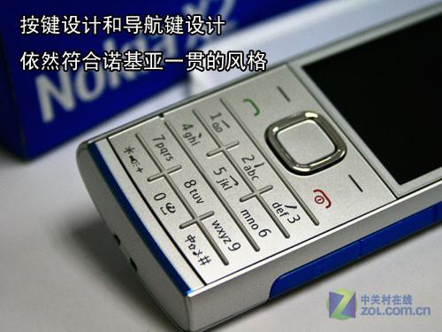 再造低价音乐神话 诺基亚x2-00真机图赏