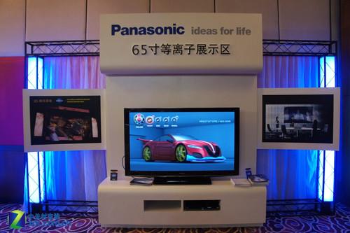 3371332909.jpg