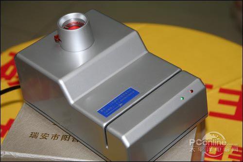 阳普wjd-06c一二代身份证鉴别仪报1360元