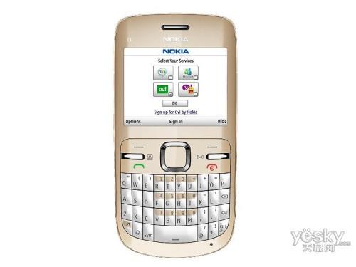 非智能全键盘新机诺基亚c3仅售1099元