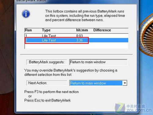 用什么软件测电池 979224608.jpg