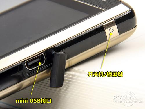 电信双网双待 酷派3g直板双屏n900s评测(2)_手机_科技时代_新浪网
