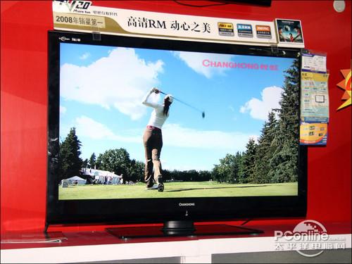 彩电可以退休了长虹lt32710仅售2590元