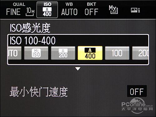 28-200镜头高端专业相机 尼康p7000评测(3)