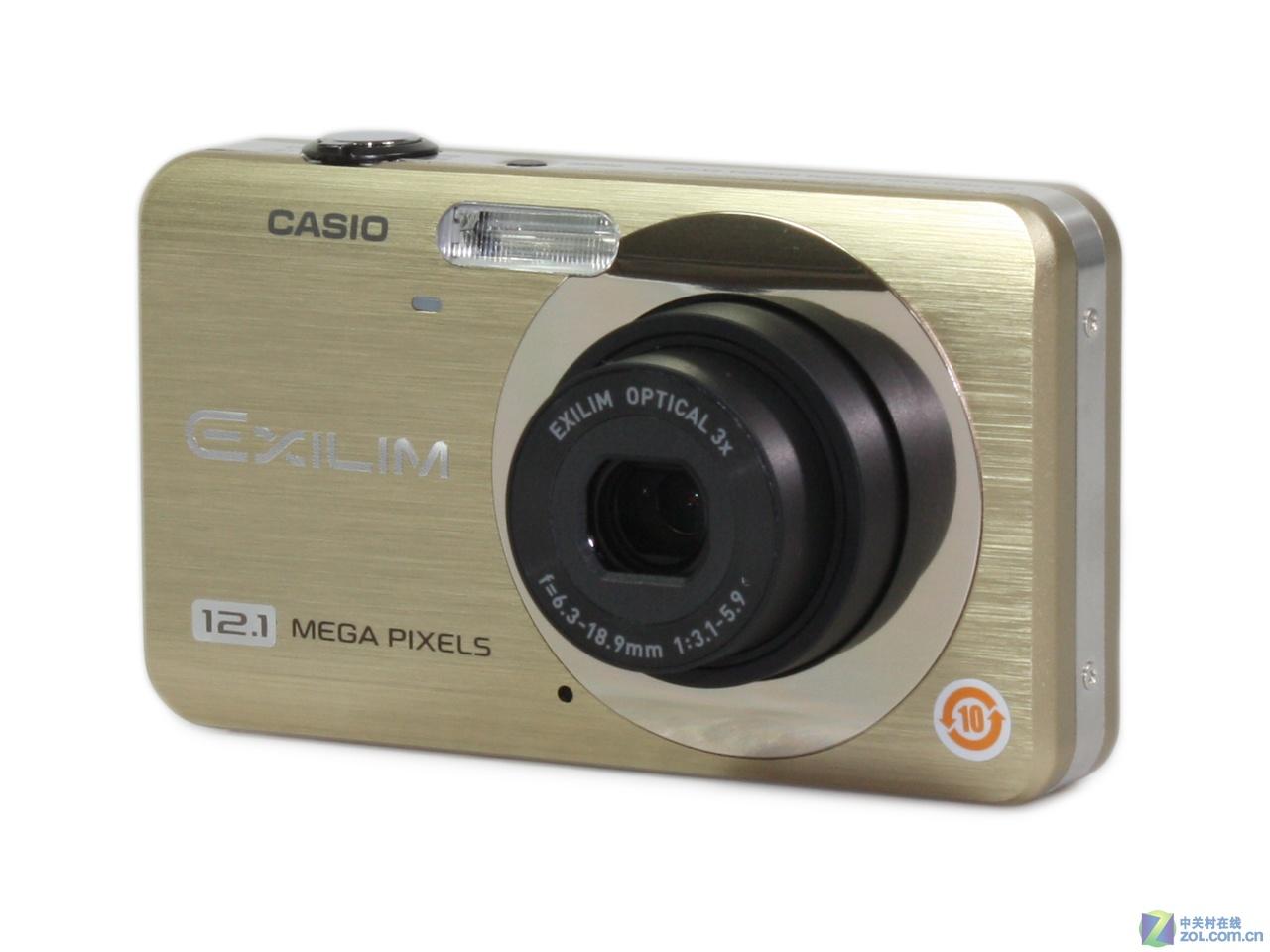 千万像素3倍光变 卡西欧z90优惠价1030