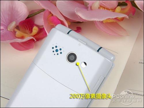 ulike時尚新品 oppo u521翻蓋手機評測(5)