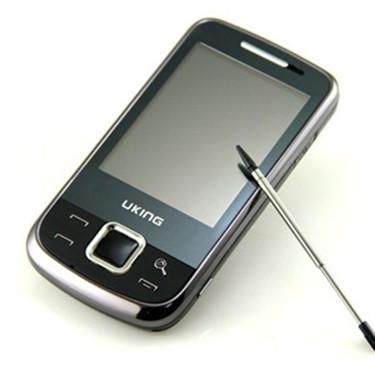 金立语音王双卡双待 a919仅售950元