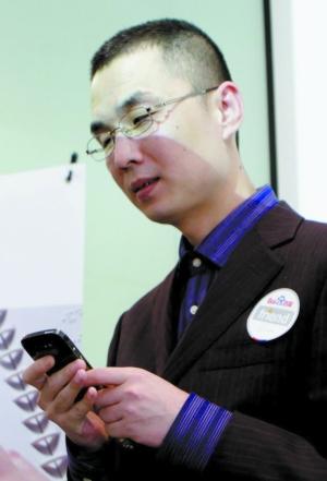 【候选人】   曹军   36岁,中国盲人按摩网创始人