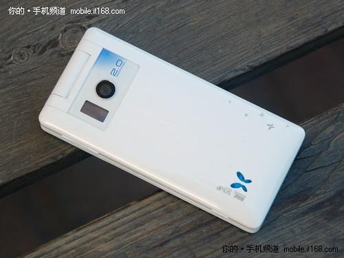 蝴蝶小精灵 步步高i606音乐机图赏