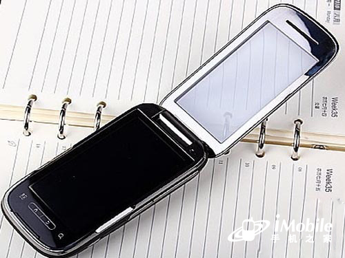 手机怎么检查是不是原装屏幕 2773927647.jpg